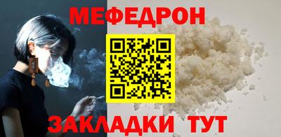 не бодяженный Туймазы