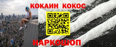 мефедрон мука Тула