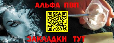 марки lsd Тверь