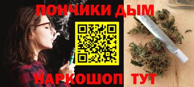 соль ск Татарск