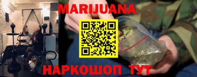стаф Тара