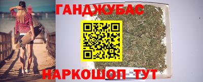 герыч Тулун