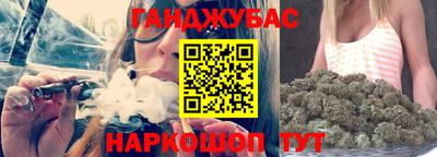 соль ск Татарск