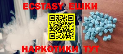 марки lsd Тверь