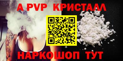 марки lsd Тверь