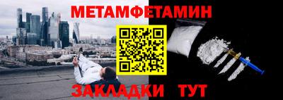 марки lsd Тверь