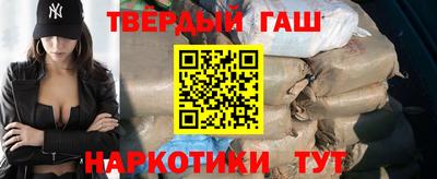стаф Тара