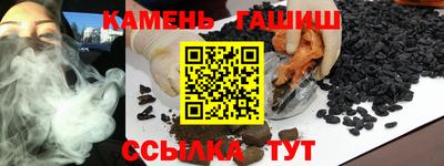 марки lsd Тверь