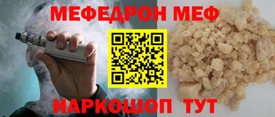 марки lsd Тверь