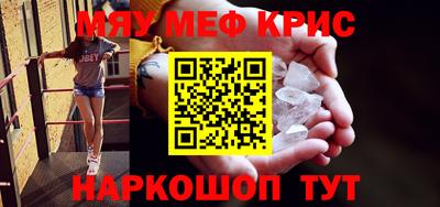 марки lsd Тверь