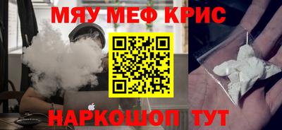 марки lsd Тверь